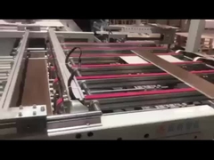 Automatyczna maszyna do pakowania podłogi SPC